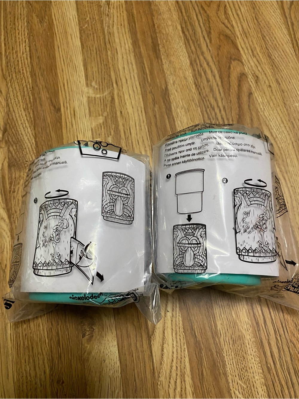 2024 BURGER KING SpongeBob Tiki Cups Lot of 2 SQUIDWARD CUPS Limited Edition